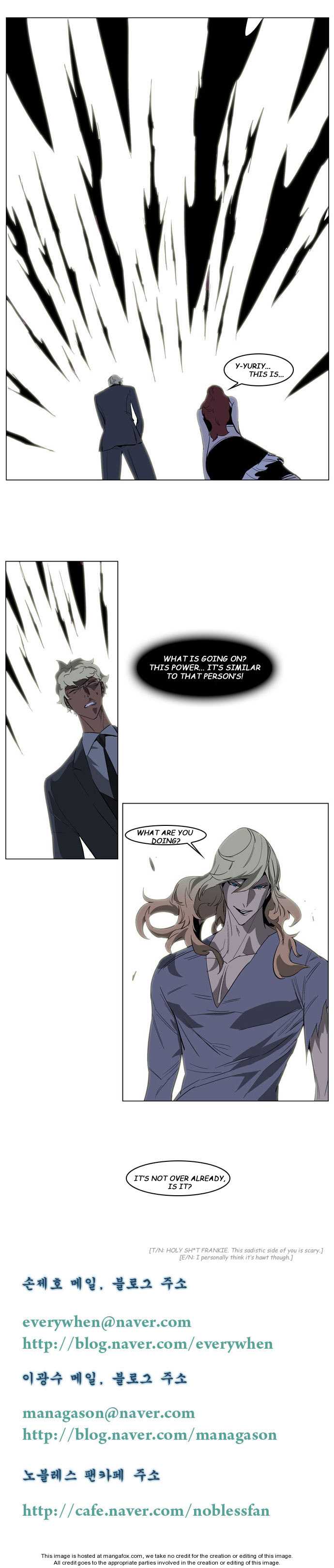 Read Noblesse EN Manga Online