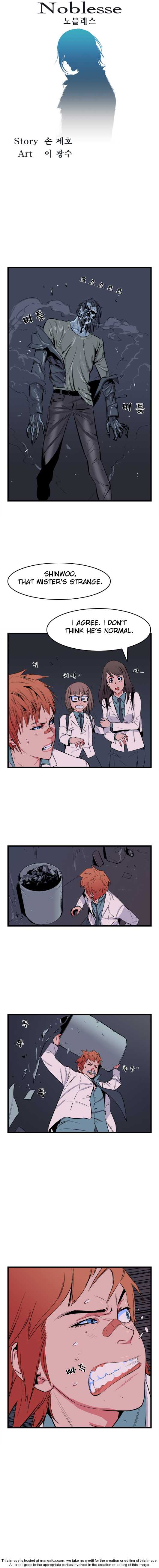 Read Noblesse EN Manga Online