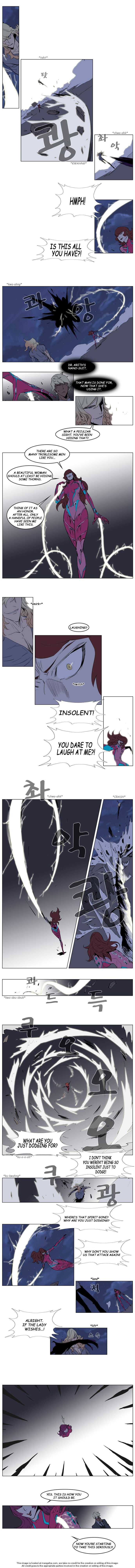 Read Noblesse EN Manga Online