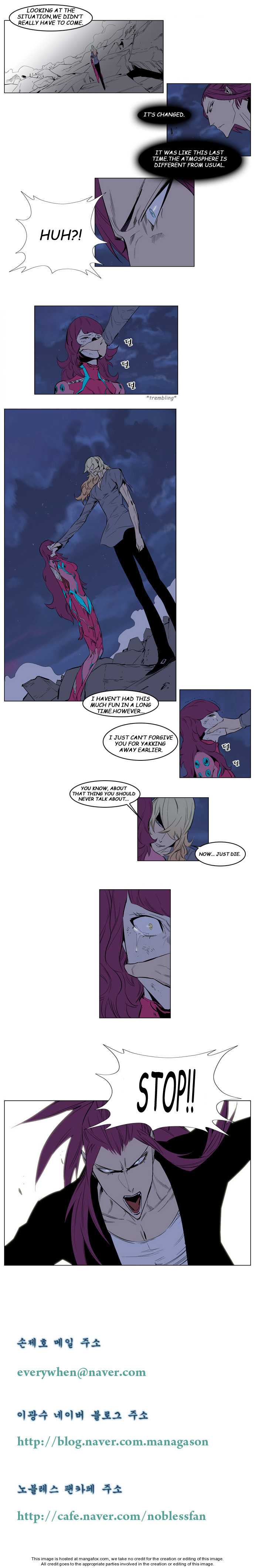 Read Noblesse EN Manga Online