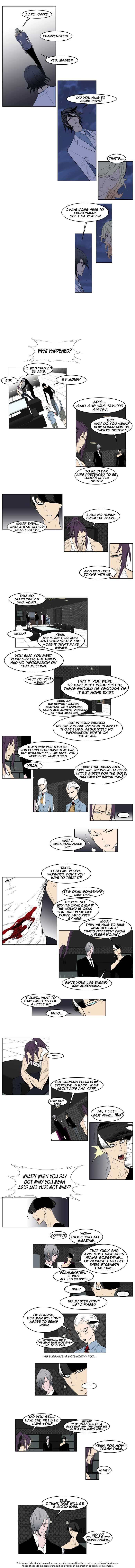 Read Noblesse EN Manga Online