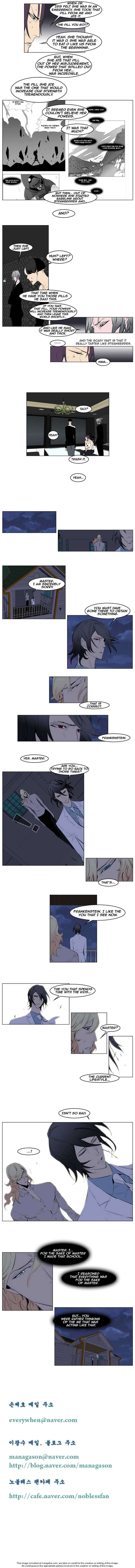 Read Noblesse EN Manga Online