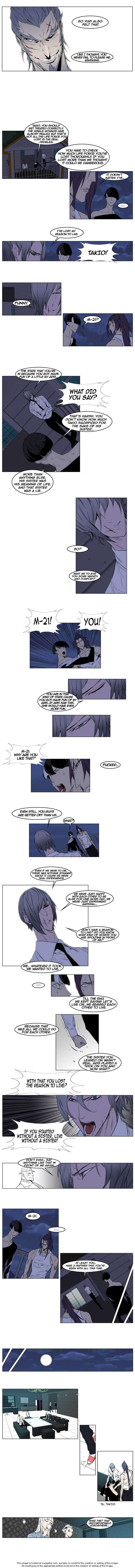 Read Noblesse EN Manga Online