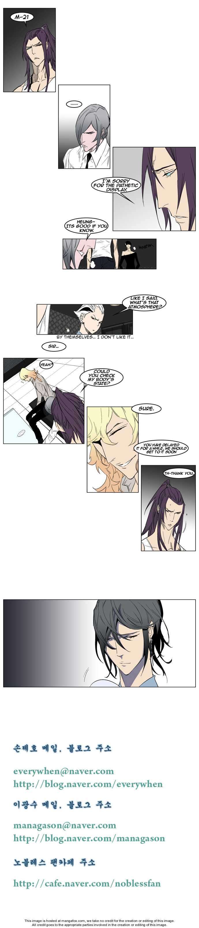 Read Noblesse EN Manga Online