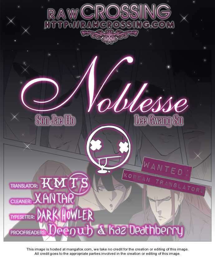 Read Noblesse EN Manga Online