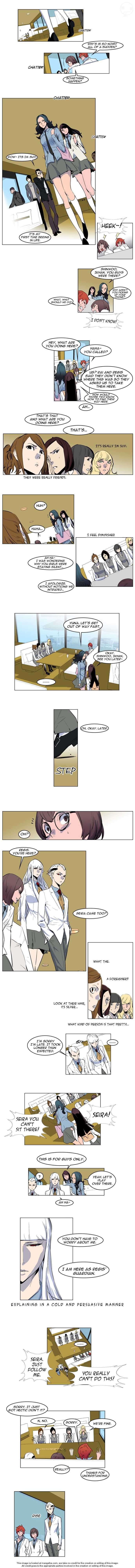 Read Noblesse EN Manga Online