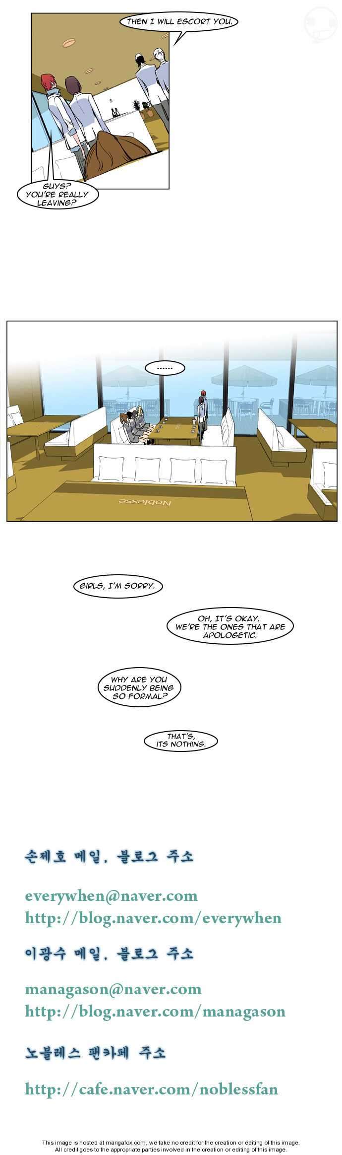 Read Noblesse EN Manga Online