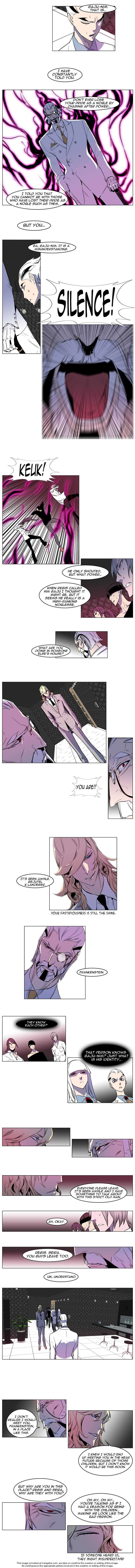 Read Noblesse EN Manga Online