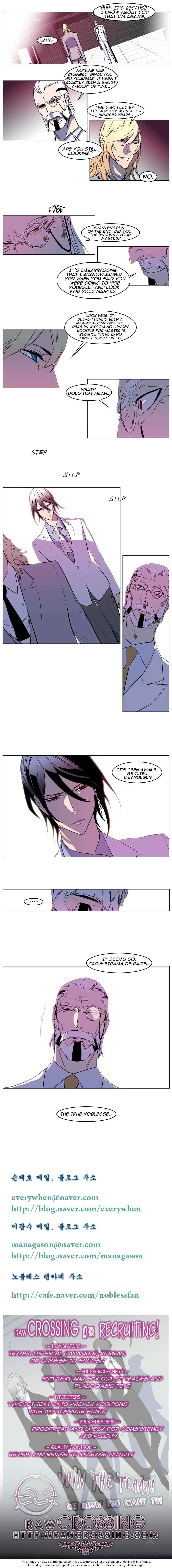 Read Noblesse EN Manga Online