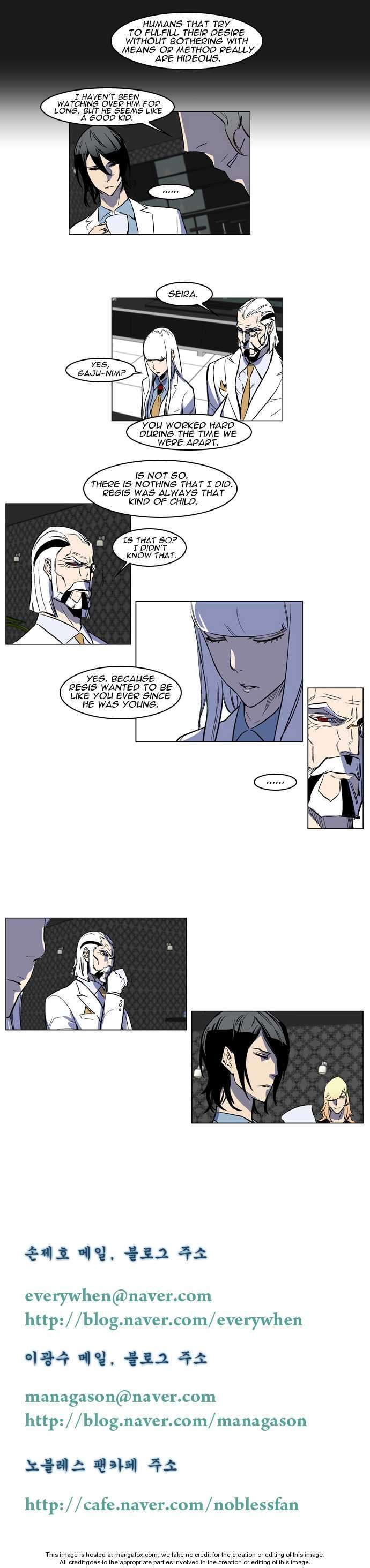 Read Noblesse EN Manga Online