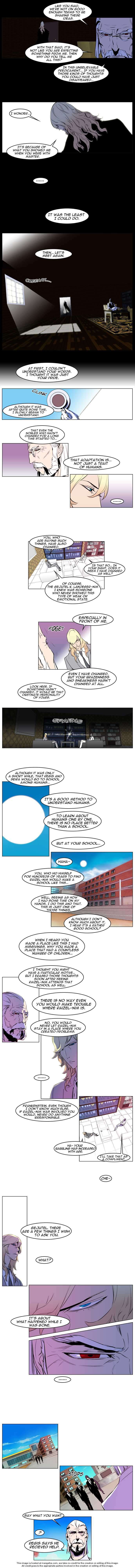 Read Noblesse EN Manga Online