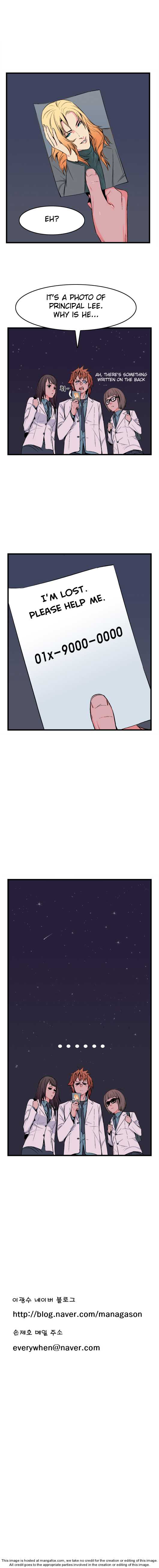 Read Noblesse EN Manga Online
