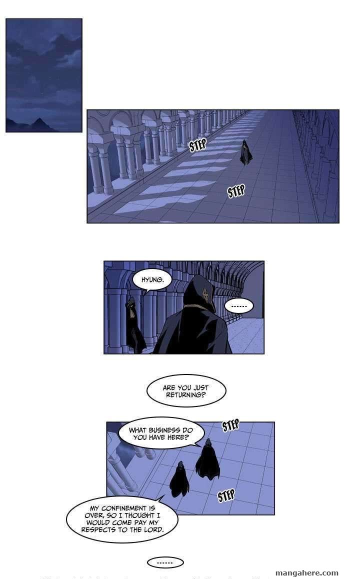 Read Noblesse EN Manga Online