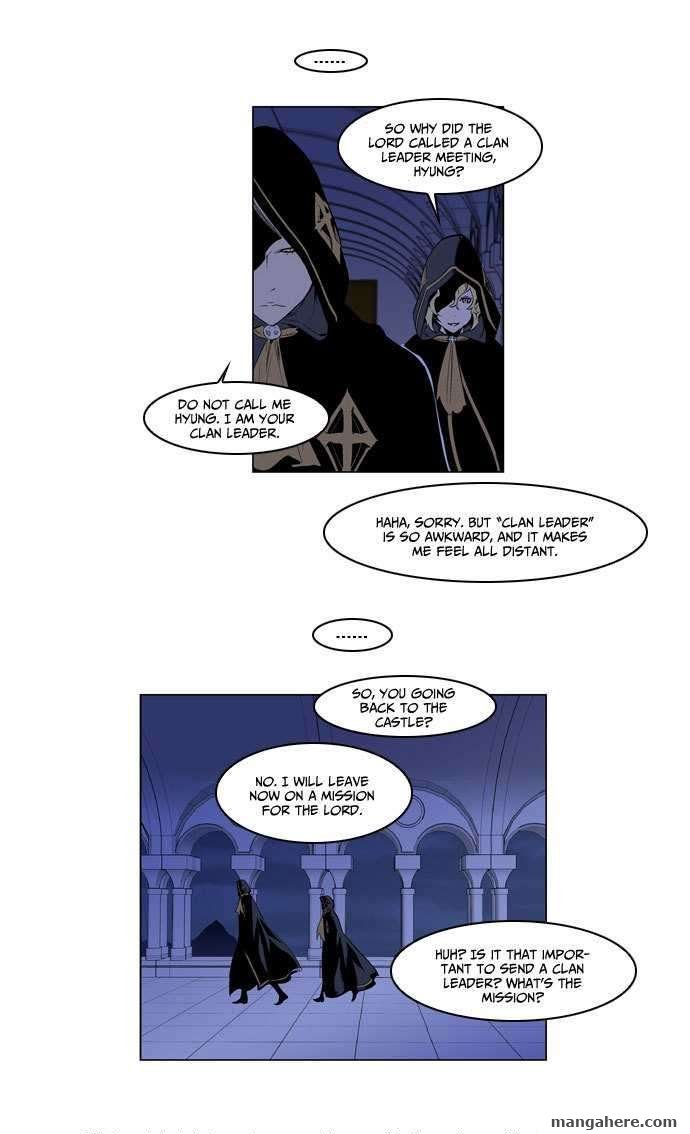 Read Noblesse EN Manga Online