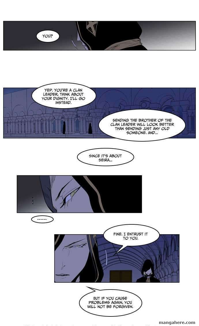 Read Noblesse EN Manga Online