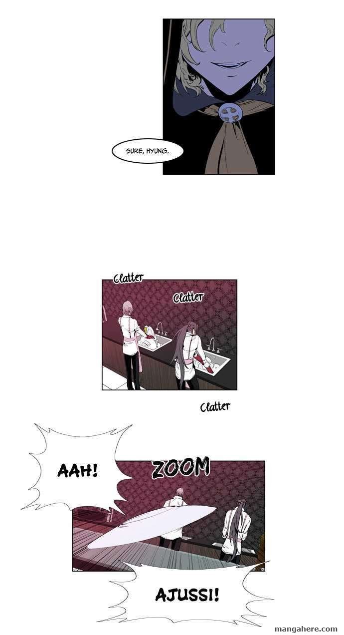 Read Noblesse EN Manga Online