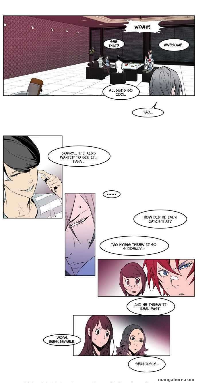 Read Noblesse EN Manga Online