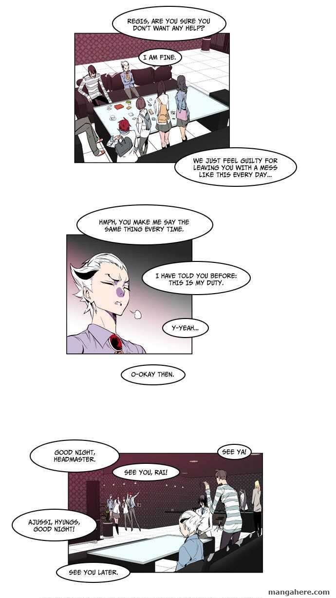 Read Noblesse EN Manga Online