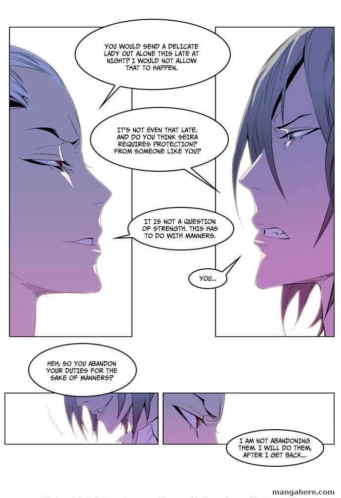 Read Noblesse EN Manga Online
