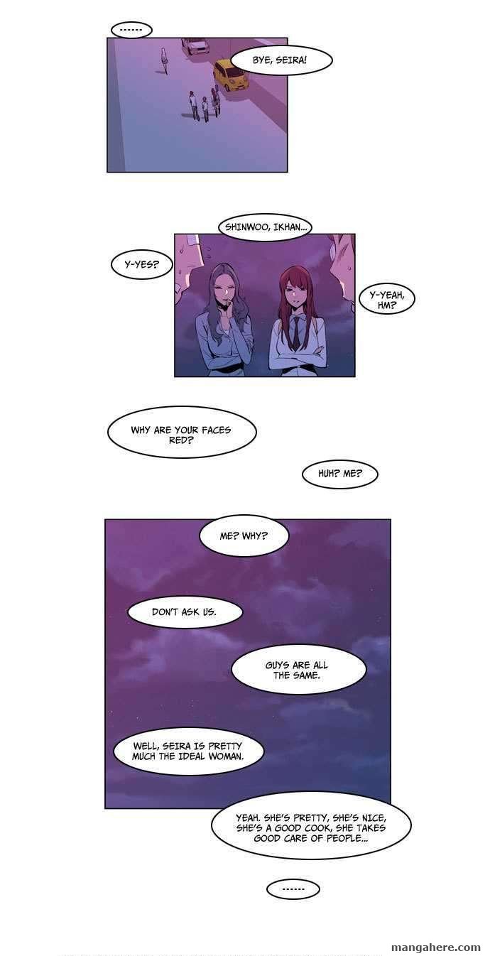 Read Noblesse EN Manga Online