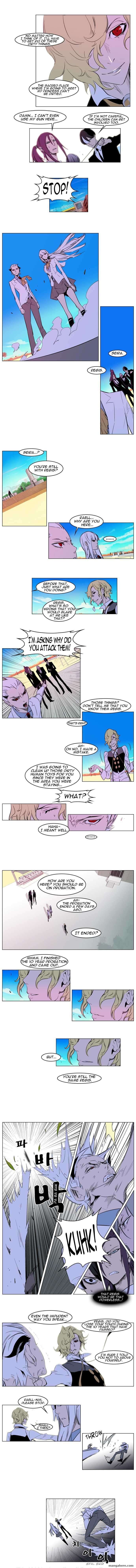 Read Noblesse EN Manga Online