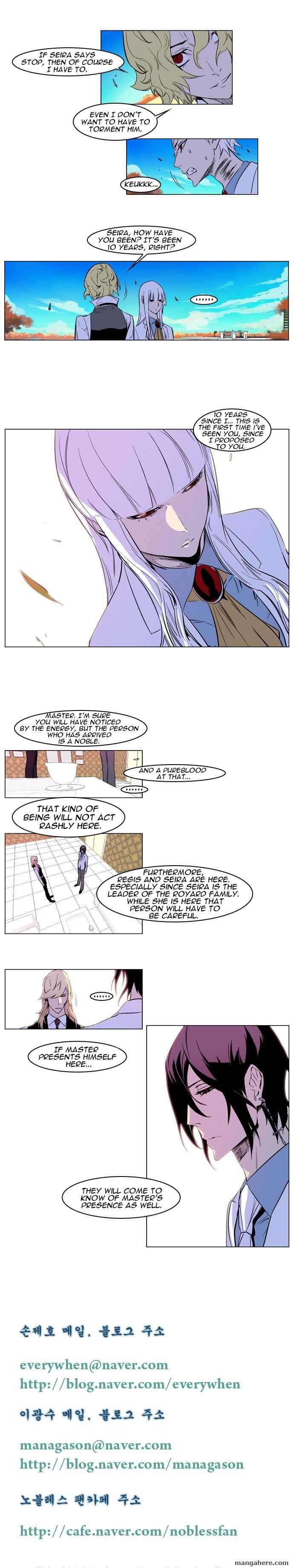 Read Noblesse EN Manga Online