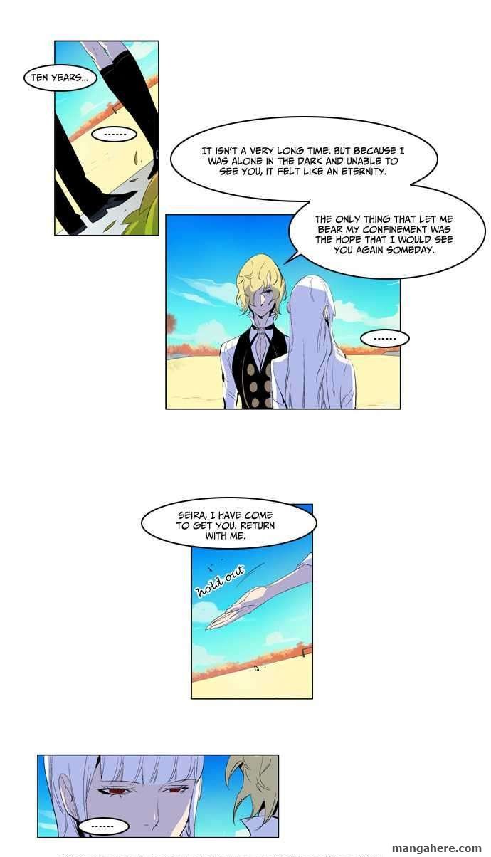 Read Noblesse EN Manga Online