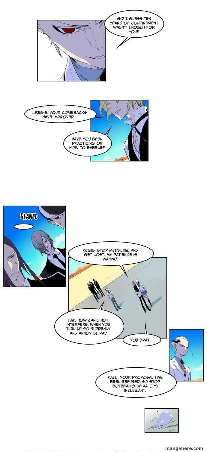 Read Noblesse EN Manga Online