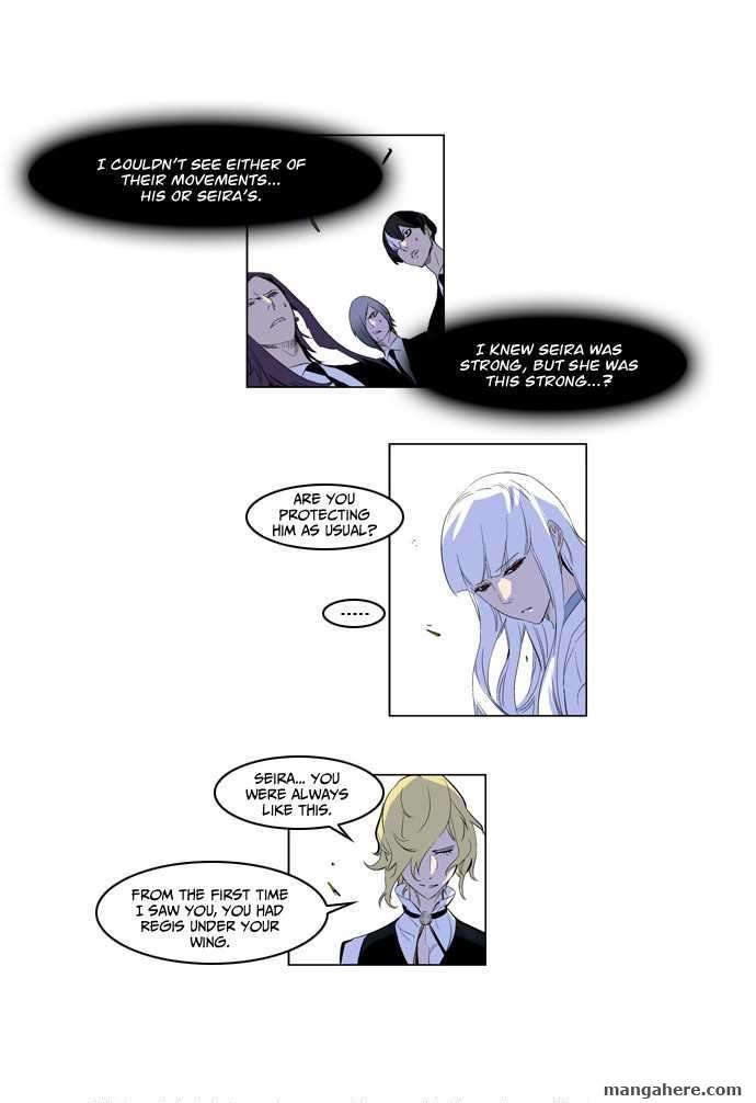 Read Noblesse EN Manga Online