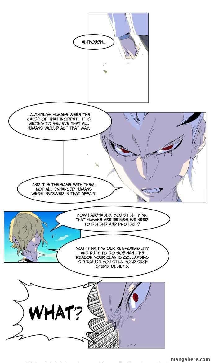 Read Noblesse EN Manga Online