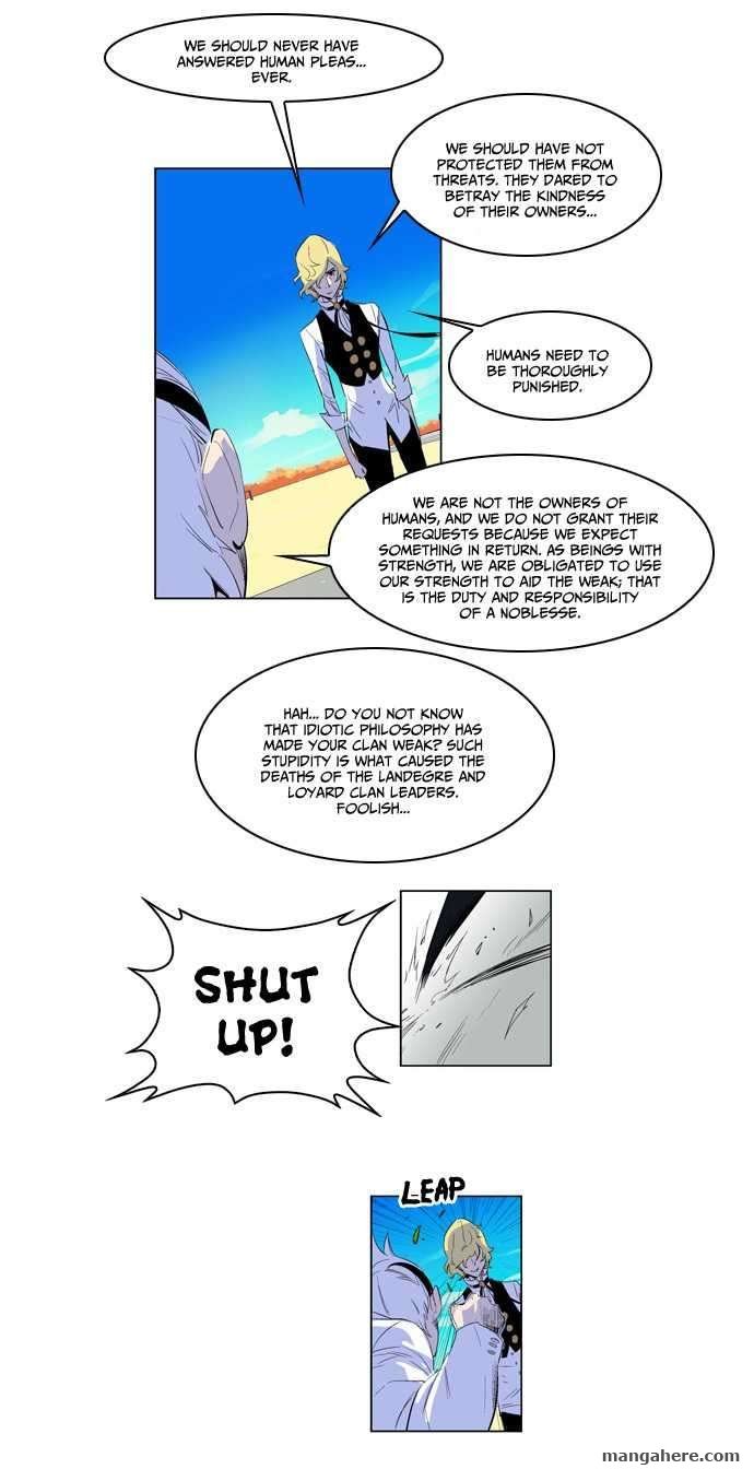 Read Noblesse EN Manga Online