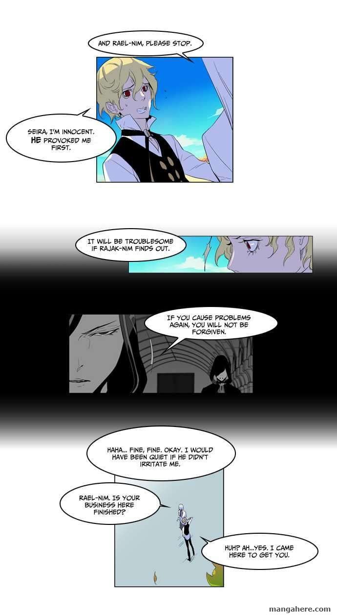 Read Noblesse EN Manga Online