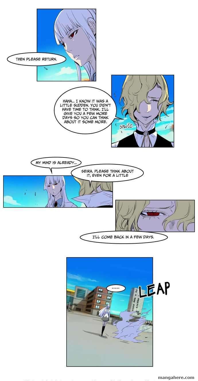 Read Noblesse EN Manga Online