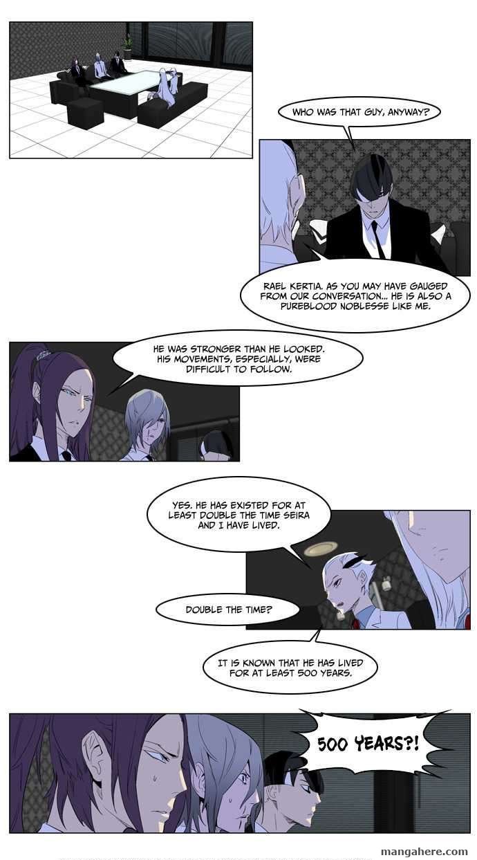 Read Noblesse EN Manga Online
