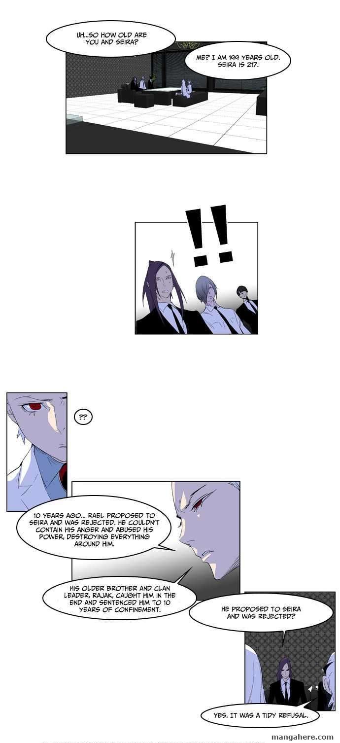 Read Noblesse EN Manga Online