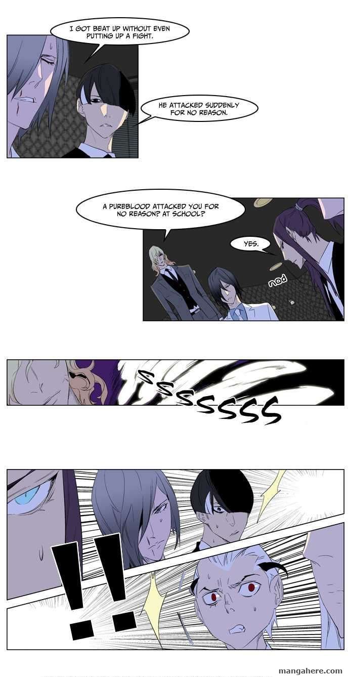 Read Noblesse EN Manga Online