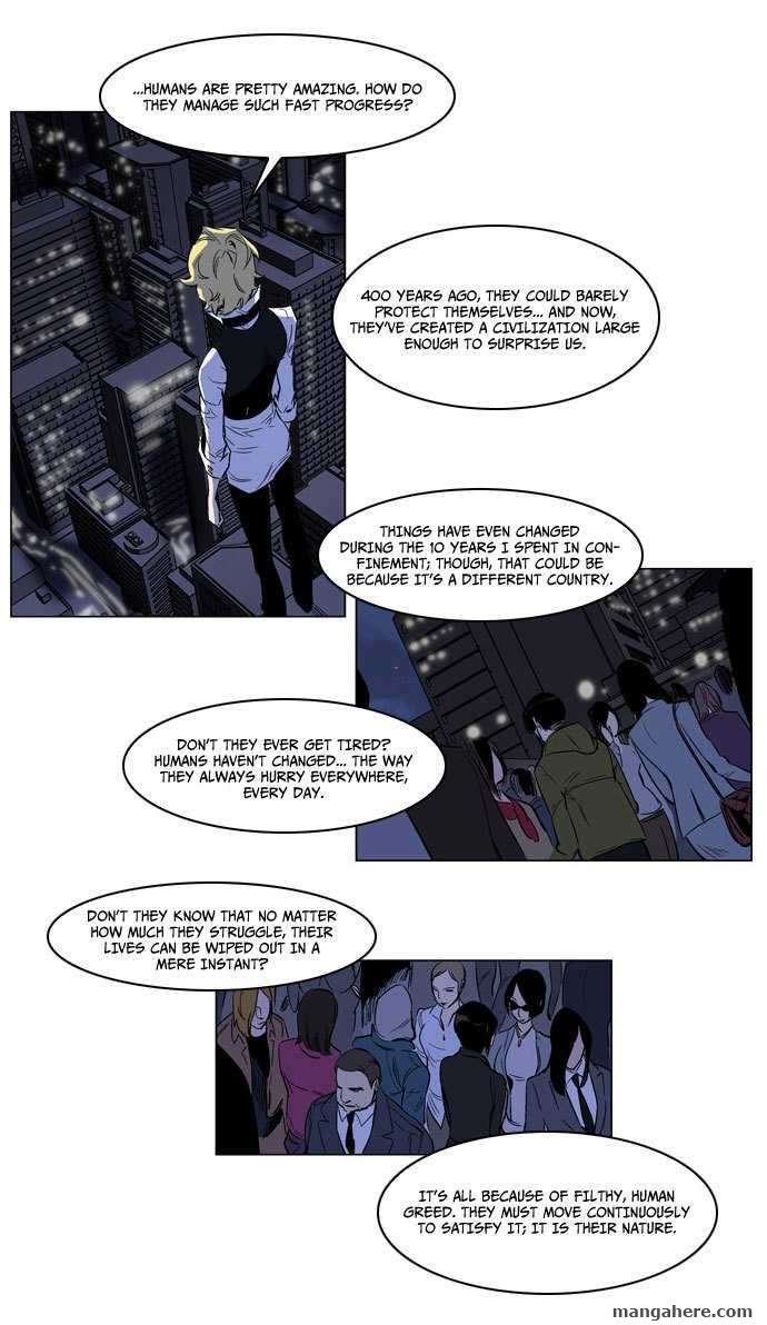Read Noblesse EN Manga Online
