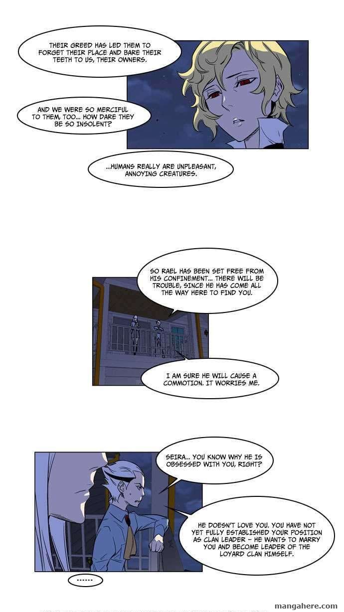 Read Noblesse EN Manga Online