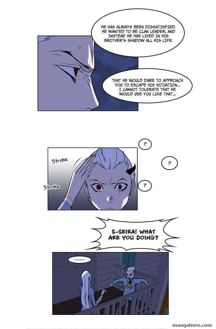 Read Noblesse EN Manga Online