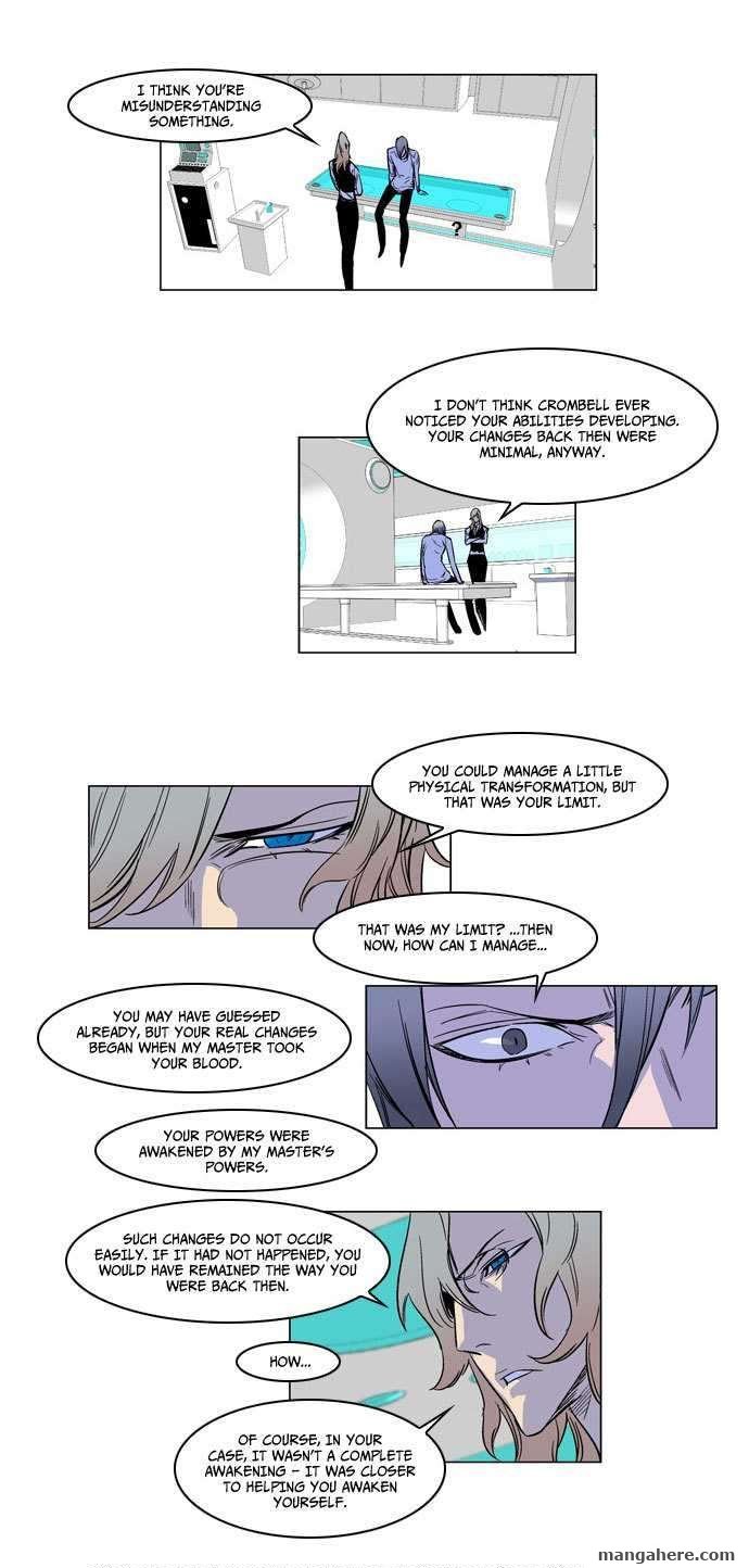 Read Noblesse EN Manga Online