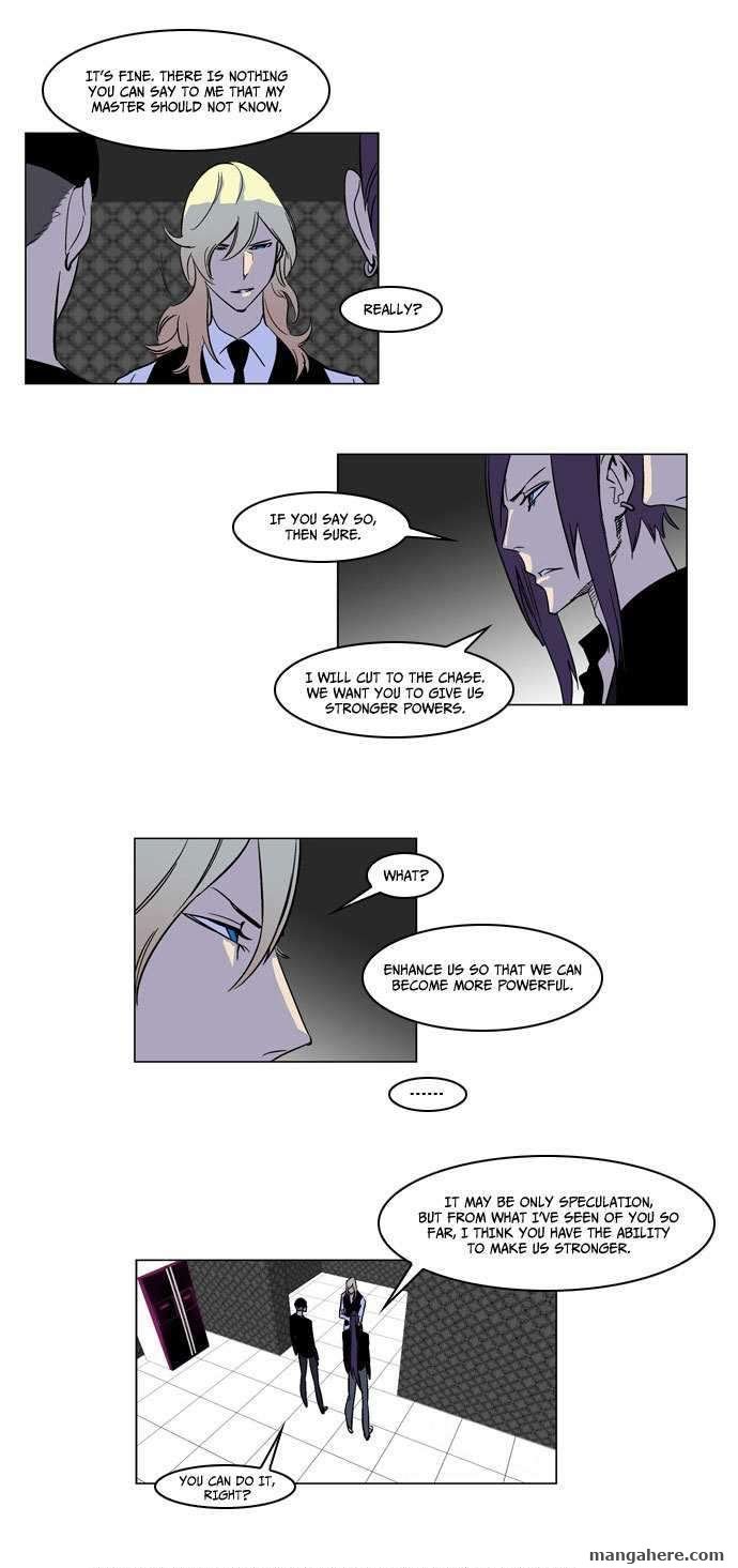 Read Noblesse EN Manga Online