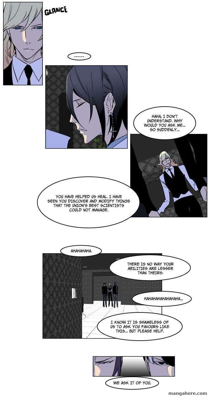 Read Noblesse EN Manga Online