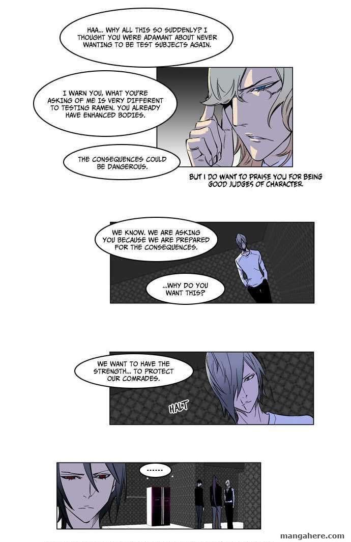 Read Noblesse EN Manga Online