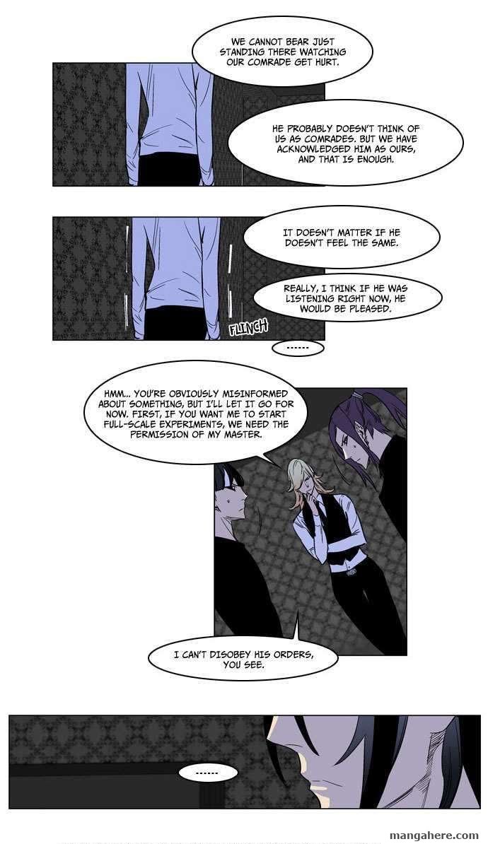 Read Noblesse EN Manga Online