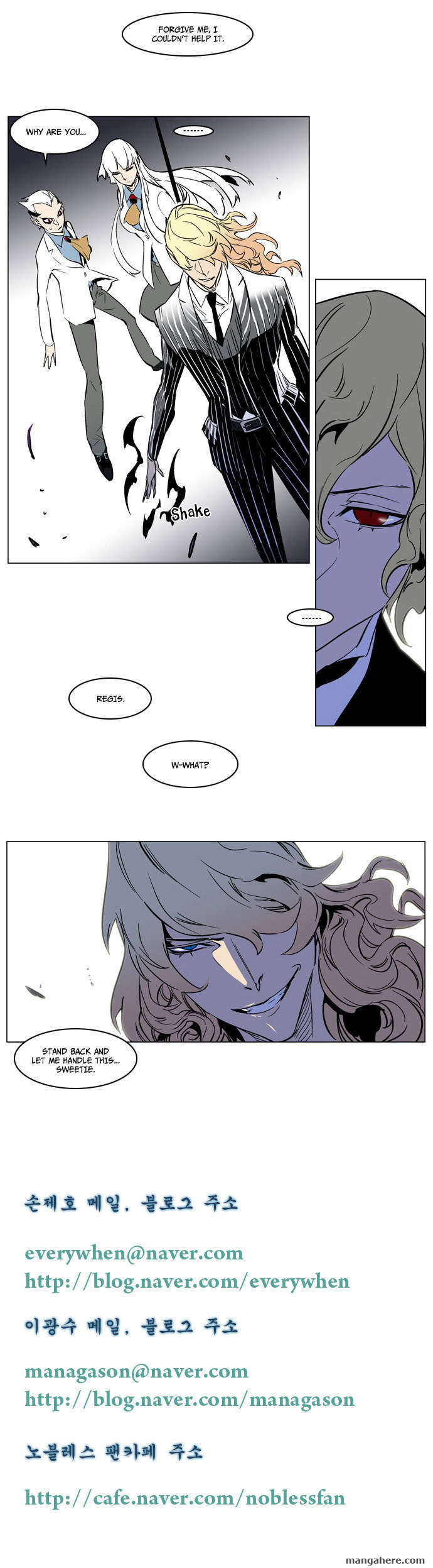 Read Noblesse EN Manga Online