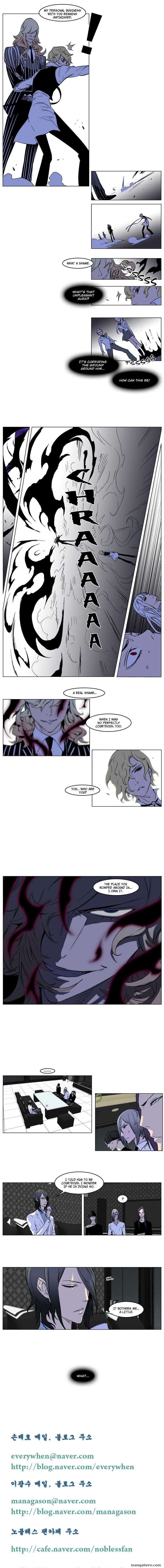 Read Noblesse EN Manga Online