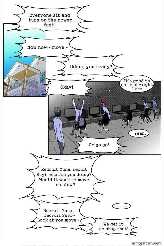 Read Noblesse EN Manga Online