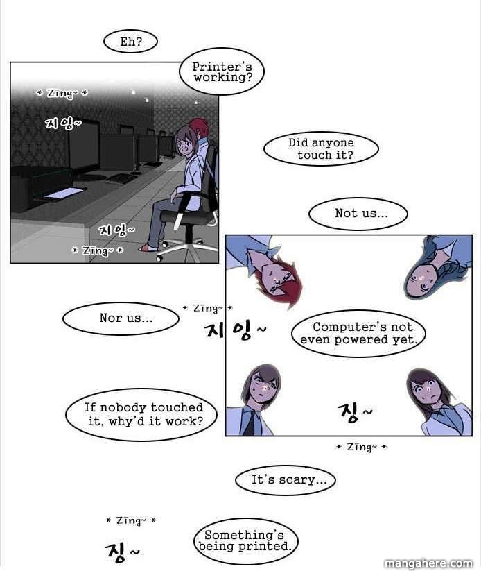 Read Noblesse EN Manga Online
