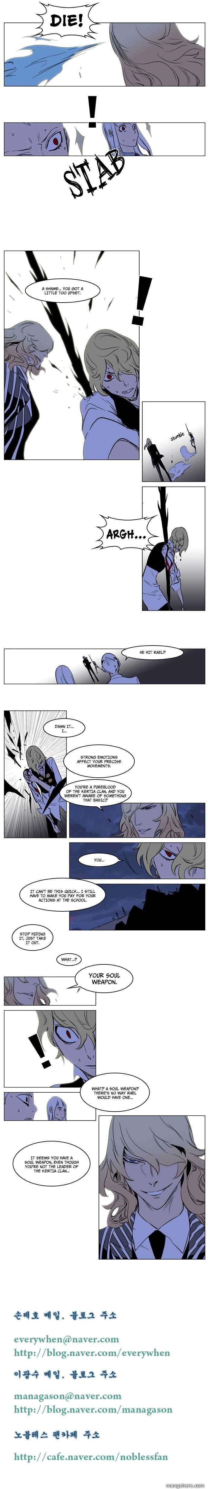 Read Noblesse EN Manga Online