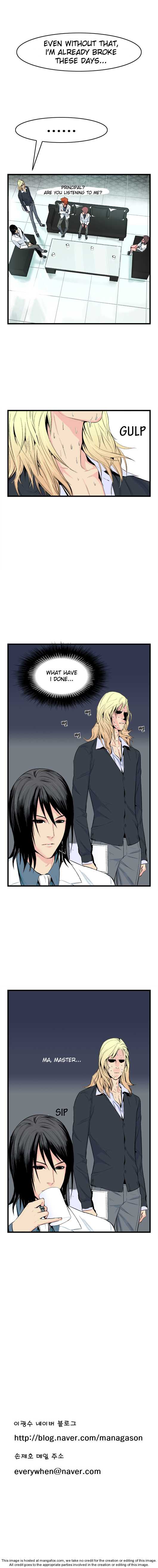 Read Noblesse EN Manga Online